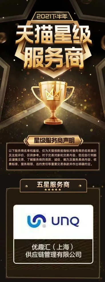 成图.png