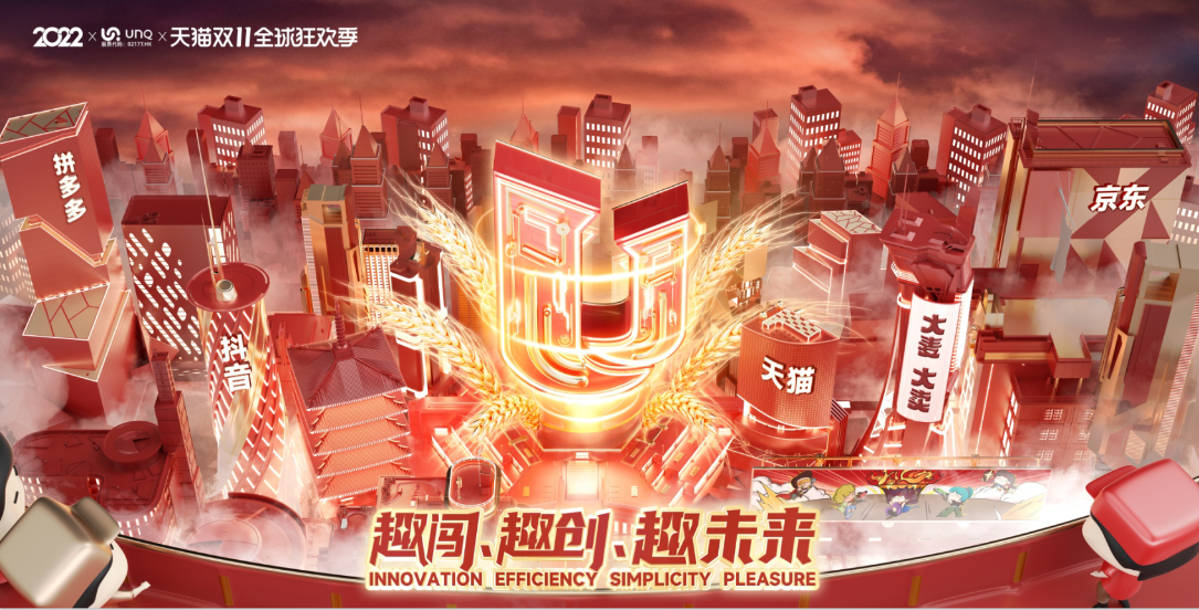 微信截图_20221019092813.png