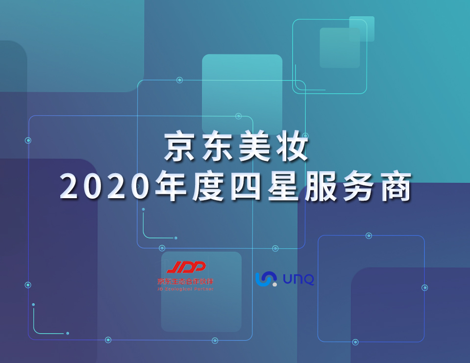 20210219171700_602f820ce8abe.jpg